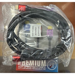 Dây cáp hdmi 3m hdtv ultra hd 2160p hỗ trợ 4k 2k