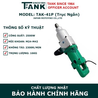 Máy mở siết bulong bằng điện Tank TAK-41P