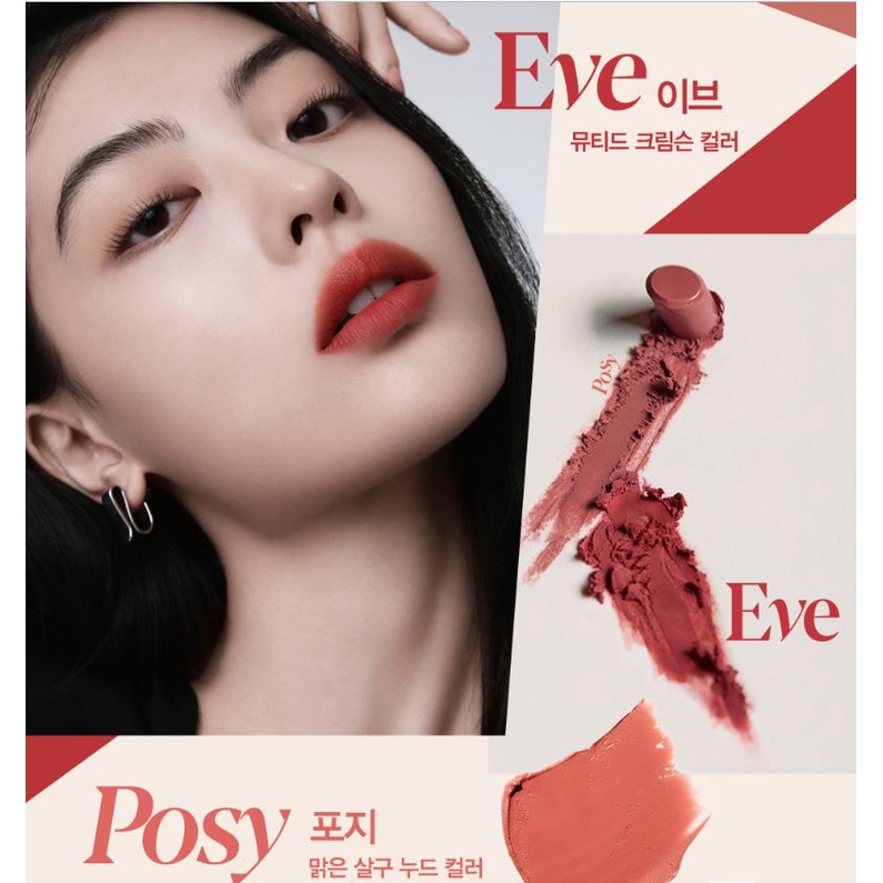 Son Kem Lì THE SLEEK 0.9g Tùy Chọn 4 Màu Cao Cấp