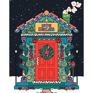 Bộ sưu tập
