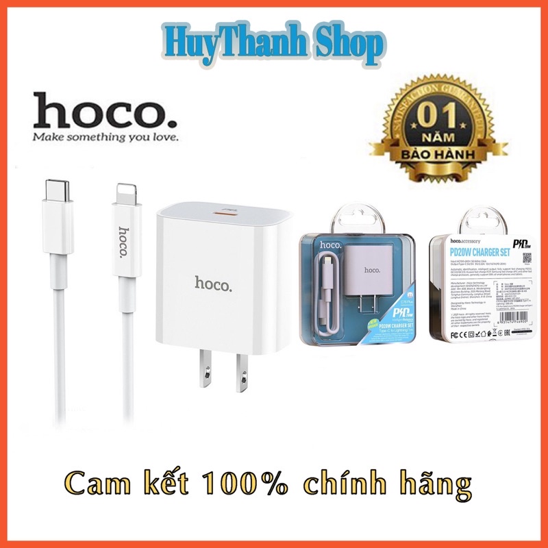 Cốc + Bộ sạc nhanh 20W C76 plus -typeC -typeC ,cho các dòng máy androids