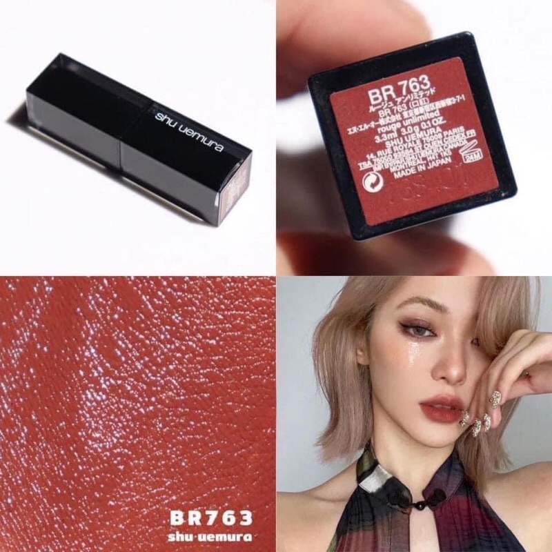 Son Thỏi S.H.U U.EMURA shu