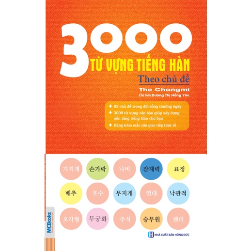 Sách - 3000 Từ vựng tiếng hàn theo chủ đề - Làm chủ từ vựng tiếng Hàn sau 3 tháng Mcbooks | BigBuy360 - bigbuy360.vn