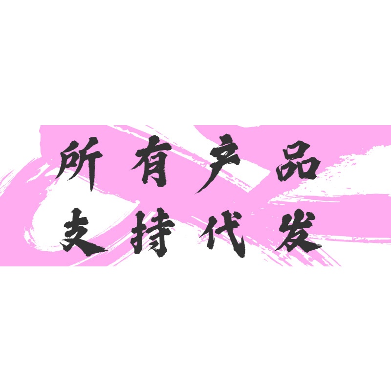 Mô Hình Nhân Vật Doctor Strange 23.3cm Tỉ Lệ 1 / 10