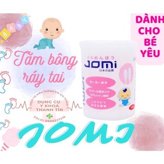 [160 Que/Lọ] BÔNG RÁY TAI JOMI EM BÉ