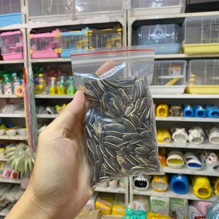 Đồ ăn cho hamster, HẠT HƯỚNG DƯƠNG