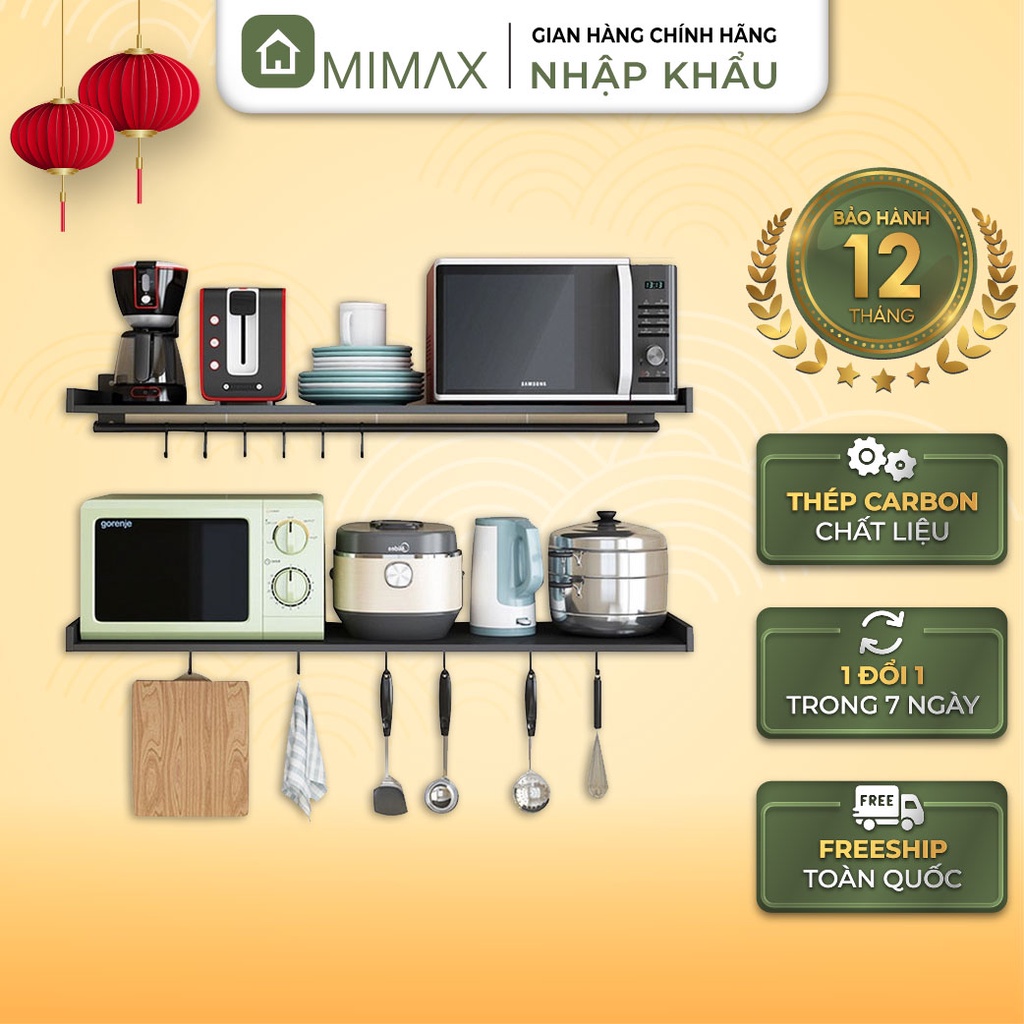 Kệ để lò vi sóng, lò lướng treo tường đa năng thông minh nhà bếp MIMAX KVS-07 chất liệu INOX 304 sơn đen tĩnh điện