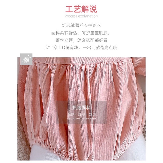 Body dài tay thương hiệu Doudouwu qccc chất da cá đanh mềm mịn, cổ ren tiểu ther sz 100 10-13kg
