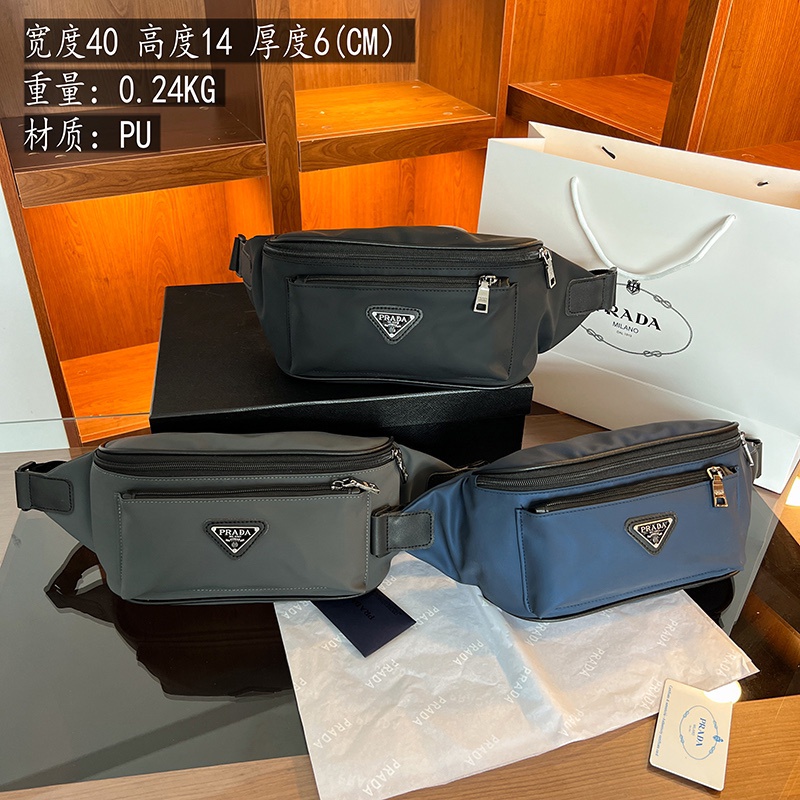 Prada Túi Đeo Bao Tử Nam Túi Đeo Chéo Hông Đeo Bụng Bao Loại Cao Cấp Chống Thấm Nước