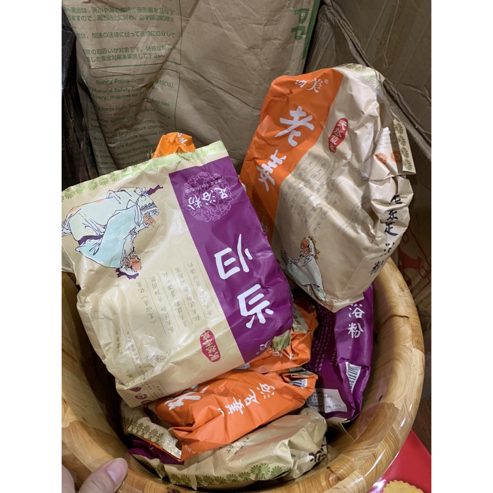 Ngâm chân thảo dược ngải cứu, gừng, tây chăm sóc chân dưỡng ấm cơ thể