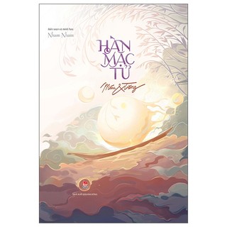 Sách Máu Và Trăng - Tiểu thuyết