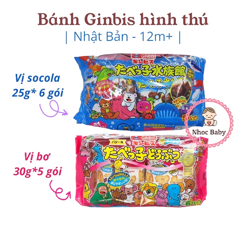 Set 6 gói bánh ăn dặm hình thú Ginbis DHA Nhật Bản Date 9 2023