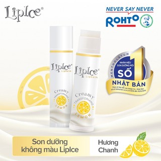 Son dưỡng môi không màu LipIce