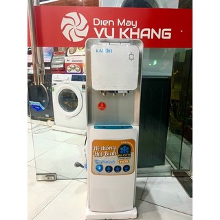 Cây nước nóng lạnh Karofi HC19 hút bình