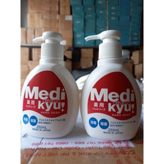Nước rửa tay Medi Kyu chai 250ml Hàng nội địa Nhật Bản