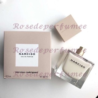 Nước Hoa Ncs Eau De Parfum 5ml/10ml - 𝘙𝘰𝘴𝘦𝘥𝘦𝘱𝘦𝘳𝘧𝘶𝘮𝘦𝘦