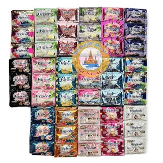 Nước Xả Vải Hygiene Thái Lan - 1 dây 12 gói - Thơm Và Lưu Hương Suốt Cả Ngày Chất lỏng