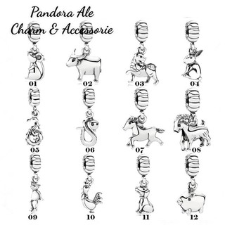 Pan ale charm bạc s925 dạng treo 12 con giáp để làm vòng tay