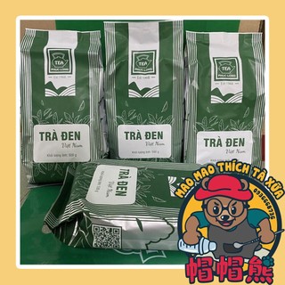 Trà Đen Phúc Long 500gr