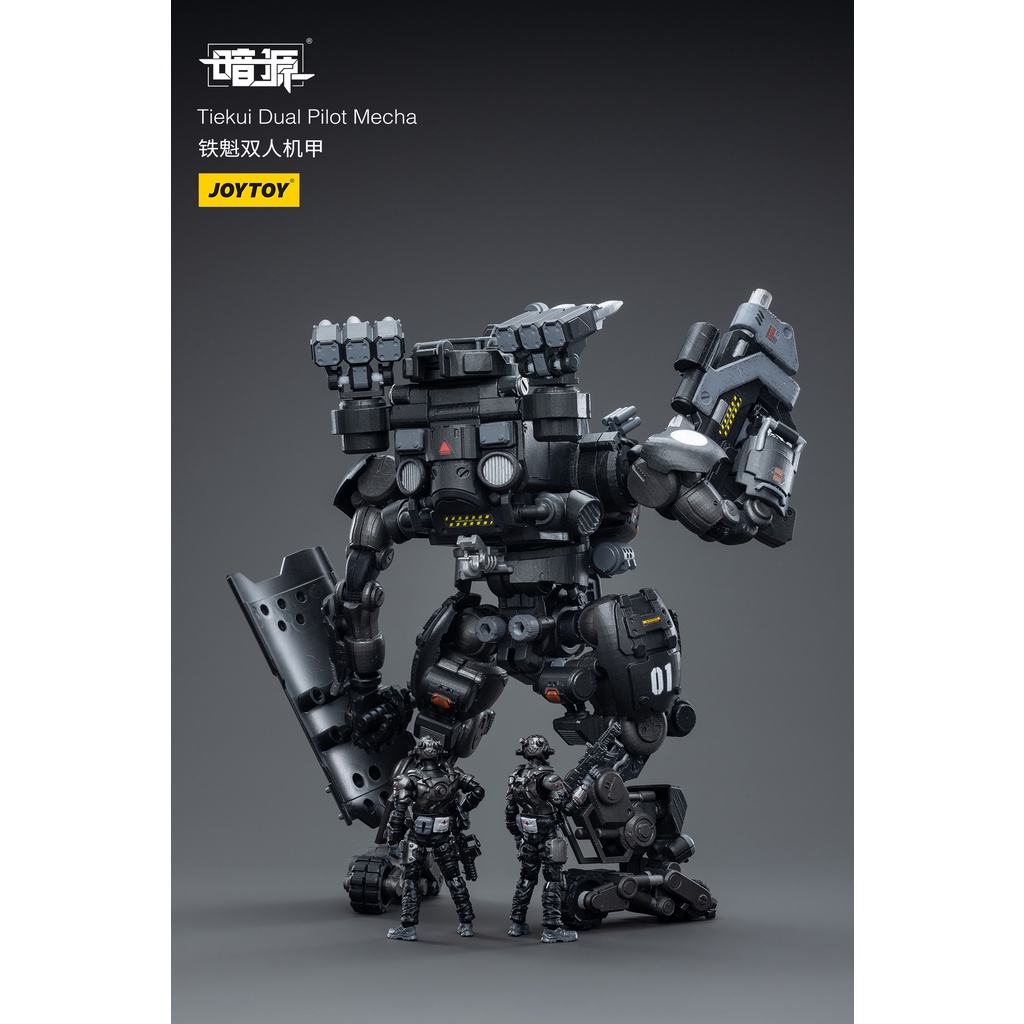 Mô hình JoyToy 1:25 Tiekui Dual Pilot Mecha JT4362