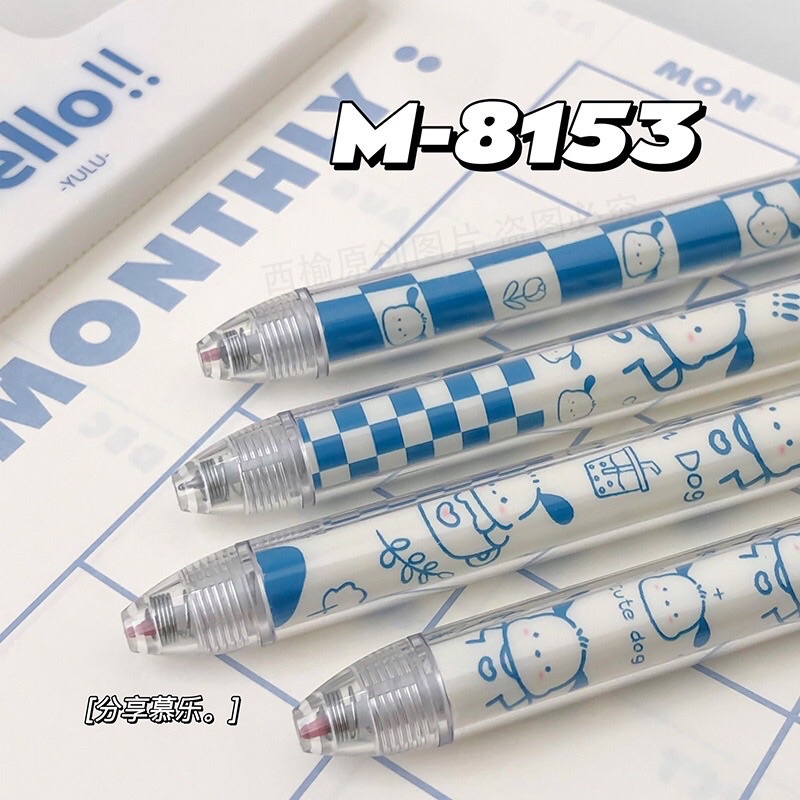 Set 4 Bút Bi Gel Mực Đen Dạng Bấm Mura