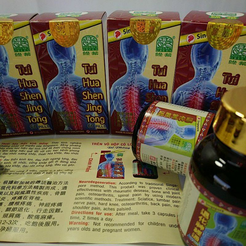 Thoái Hóa Thần Kinh Thống. Tui Hua Shen Jing Tong. Chai sành, Loại xịn chữ nổi, hộp bóng chiếu. Hộp 60 viên.