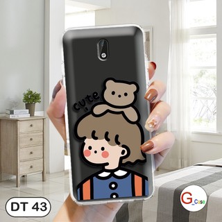 Ốp lưng dẻo điện thoại Nokia 3