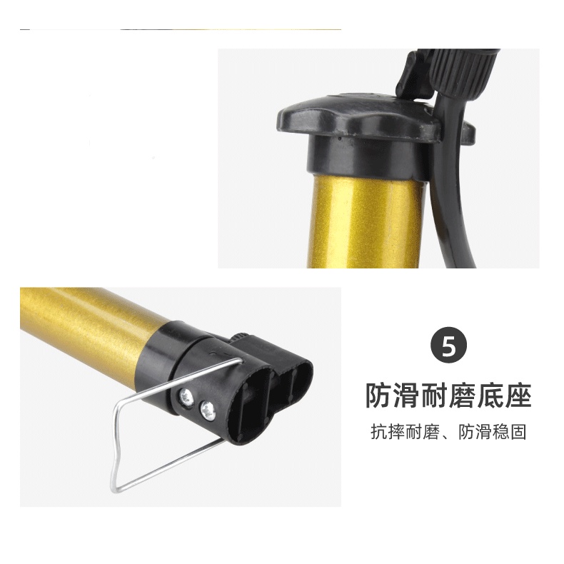 Đồ Bơm Bóng Đá Loại Xịn Cao Cấp Màu Vàng - Tặng 2 Đầu Kim Bơm