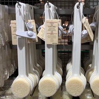 CỌ LƯNG MUJI (XUẤT NHẬT)