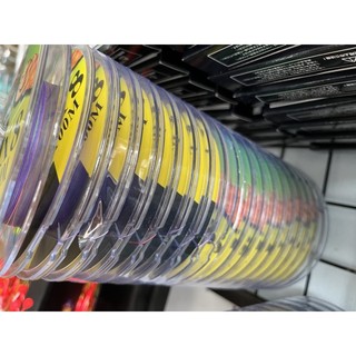 Dù Câu lure X8 - Dây 7 màu