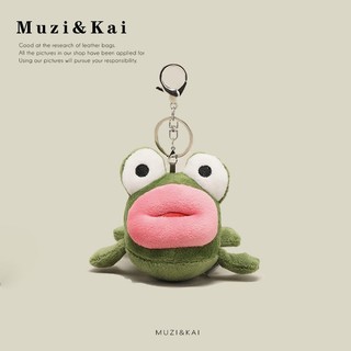 Móc khóa hình ếch hoạt hình vui nhộn sáng tạo