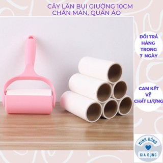 Cây lăn bụi giường 10cm, chăn màn, quần áo, lăn lông thú cưng, có lõi thay thế