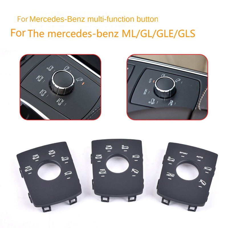 Ốp Bảng Công Tắc Điều Khiển Ổn Định Đa Năng Cho Mercedes-BENZ ML GL GLS GLE W166 W292 X166 C