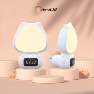 Đèn ngủ thông minh có đồng hồ điện tử, điều chỉnh được nhiều cấp độ sáng, điều khiển từ xa, pin tích điện tiện lợi