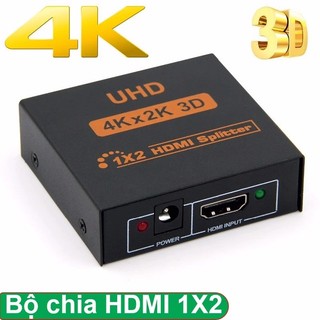 Bộ chia HDMI 1 ra 2 cổng hỗ trợ 2K, 4K Vỏ sắt