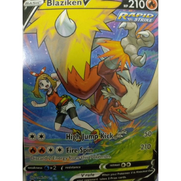 Thẻ bài pokemon độc đáo Blaziken Vmax/V TRAINER GALERY KHÔNG CHÍNH HÃNG