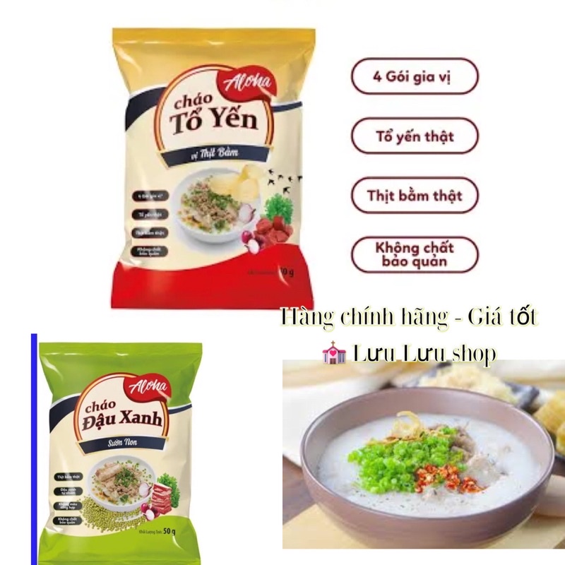 Cháo ăn liền Aloha cháo yến thịt bằm/ cháo sườn đậu xanh