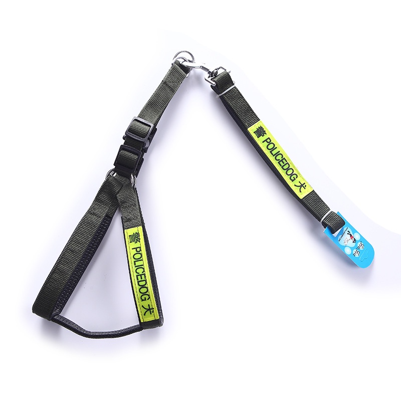 (Bộ) Dây dắt chó police dog phản quang - dây dắt kèm yếm đai yên ngựa cho chó nghiệp vụ / Cảnh khuyển