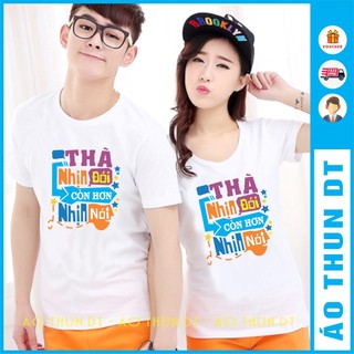 Áo nhóm, áo đồng phục