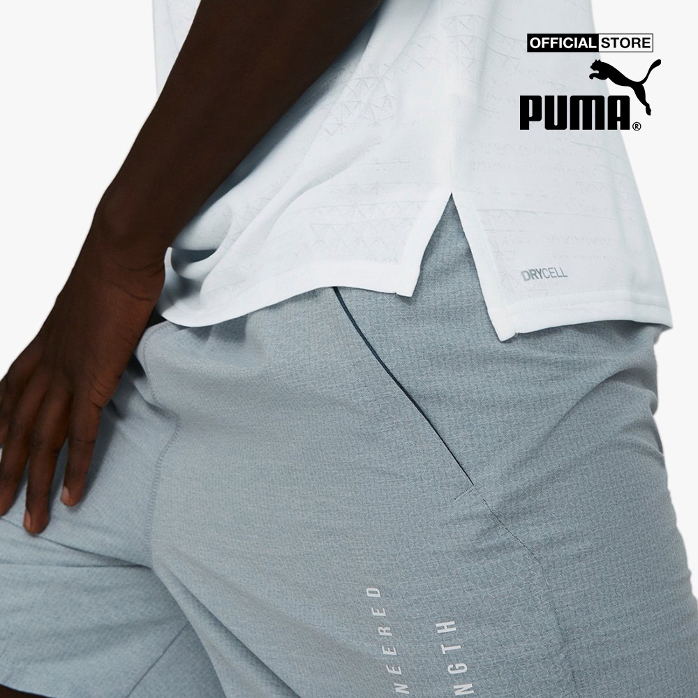 PUMA - Áo thun thể thao nam tay ngắn Jacquard 522316-02