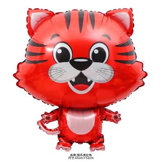 Bóng Bay Hình Con Hổ Size Đại 65cm