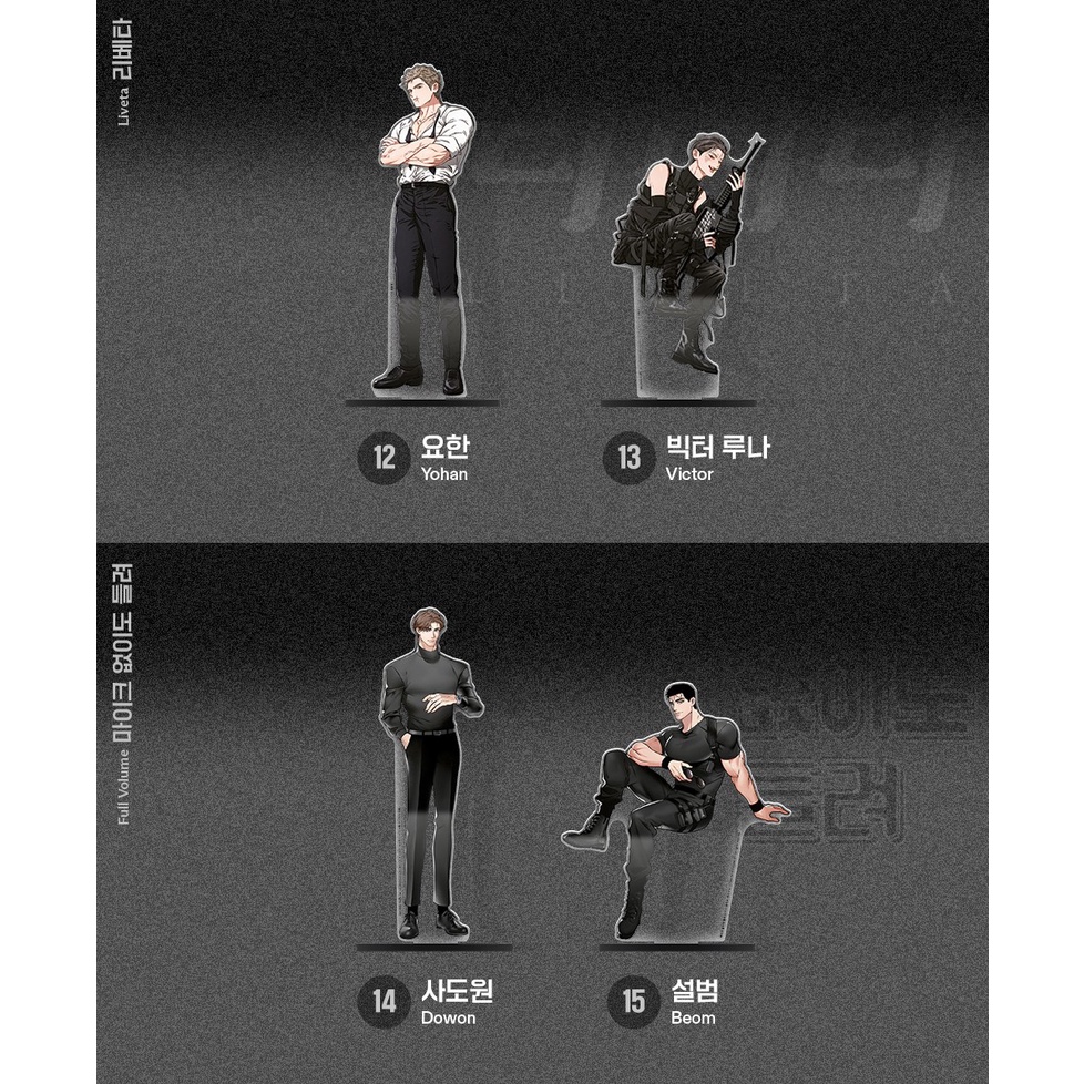 ['Giá Đỡ Acrylic Hình Thỏ Hoang Dã Đen