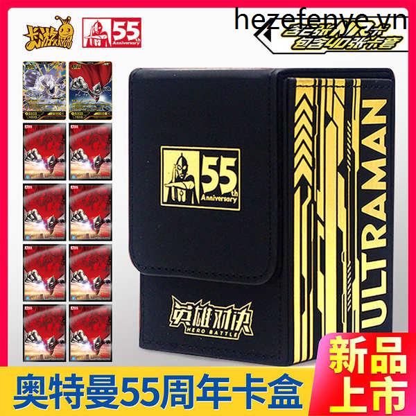 Bộ Thẻ Bài Ultraman Tour Hero Showdown Phiên Bản Kỷ Niệm Lần Thứ 55