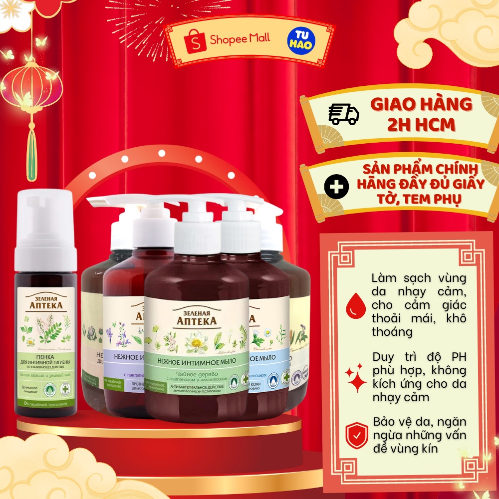 Dung dịch vệ sinh phụ nữ Zelenaya Apteka cân bằng pH Anteka 370ml - Từ Hảo