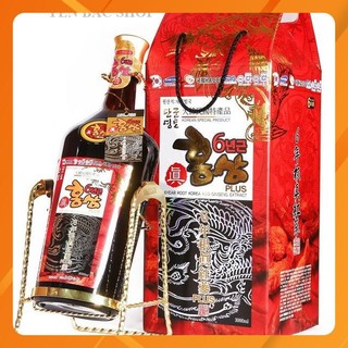 [Chính Hãng] NƯỚC HỒNG SÂM HÀN QUỐC 3000ML date mới