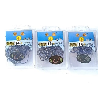 Combo 3 hộp lưỡi câu cá số 14-15-16-Lưỡi câu cá giá rẻ-3 hộp lưỡi câu cá đủ loại