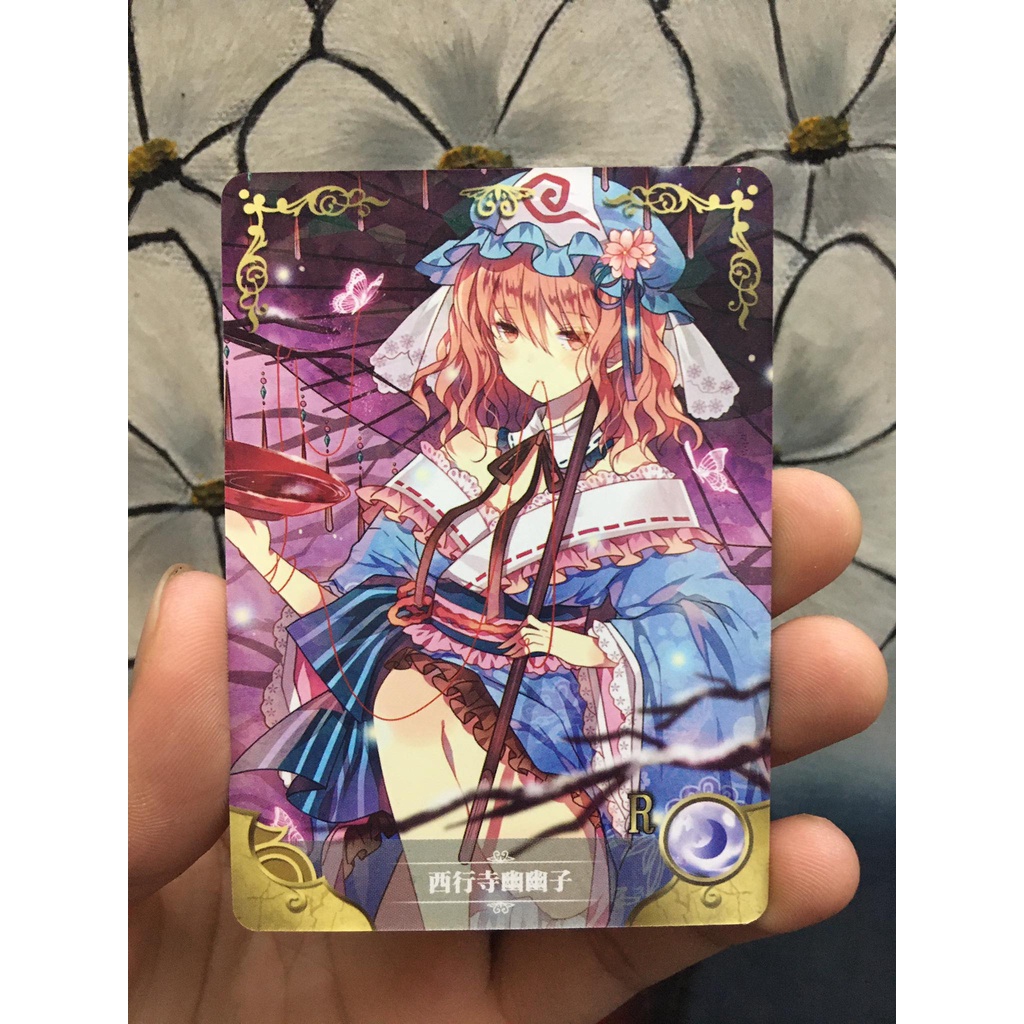 Thẻ bo góc nhân vật Yuyuko Saigyouji