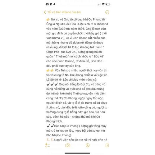 TƯỢNG NHỊ CA HUYNH