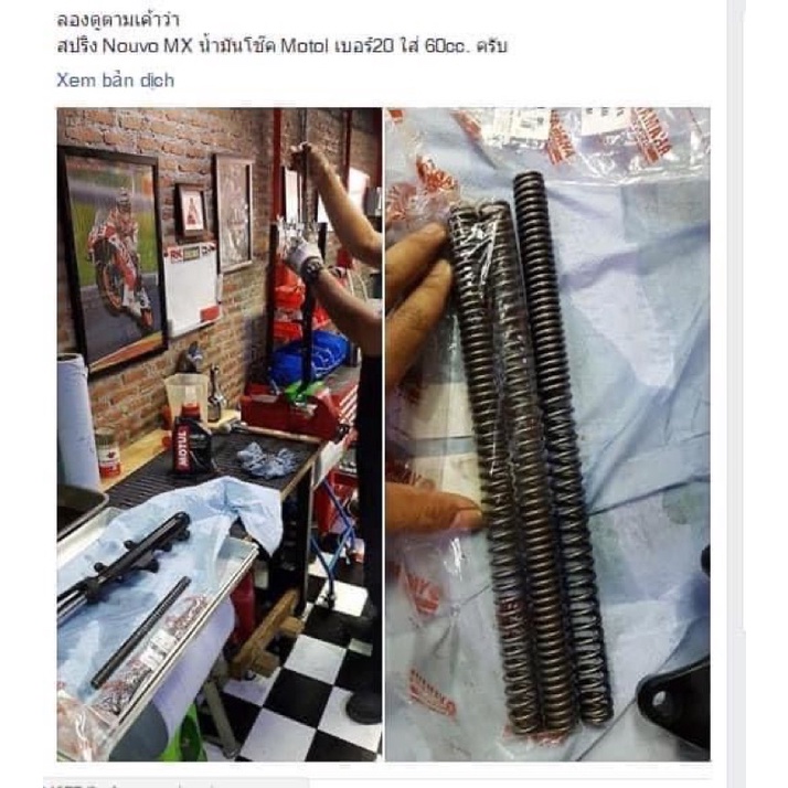 Lò xo phuộc trước zin dài cho các loại xe, giúp tăng đàn hồi.