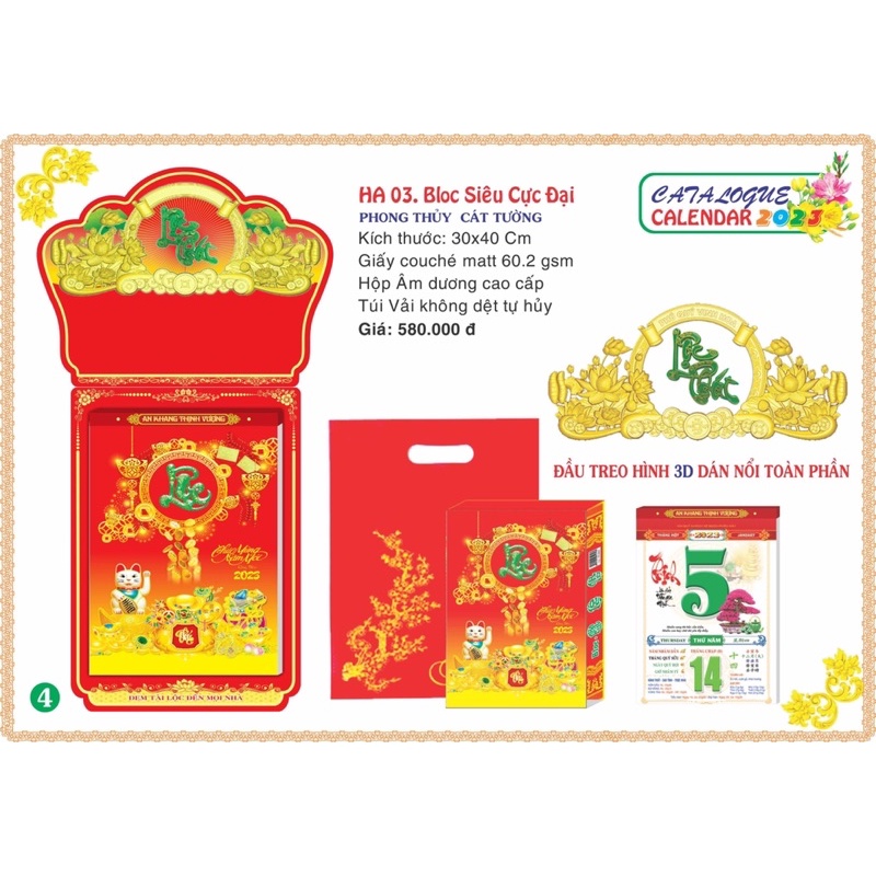 Bộ lịch Bloc siêu cực đại 30x40